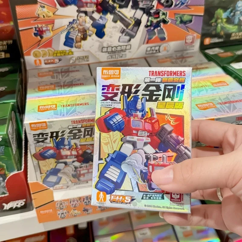 Blokees Transformers Blind Boxes — Single Surprise or Full Set of 12