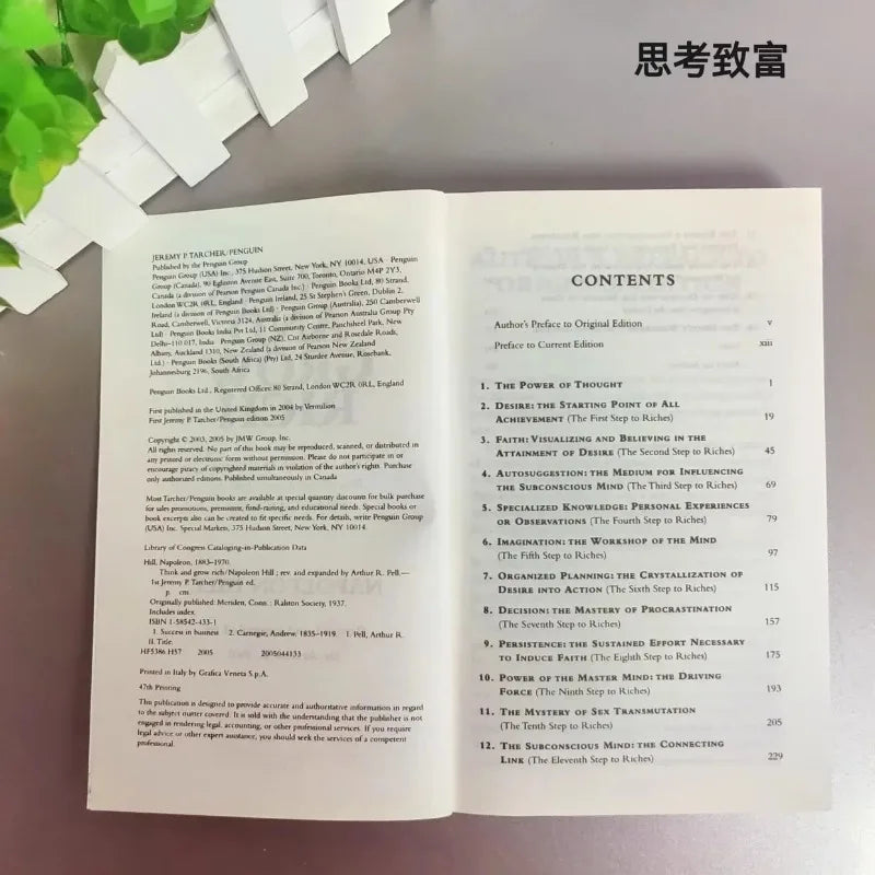 Think and Grow Rich — The Landmark Bestseller by Napoleon Hill (Revised & Updated 21st Century Edition)