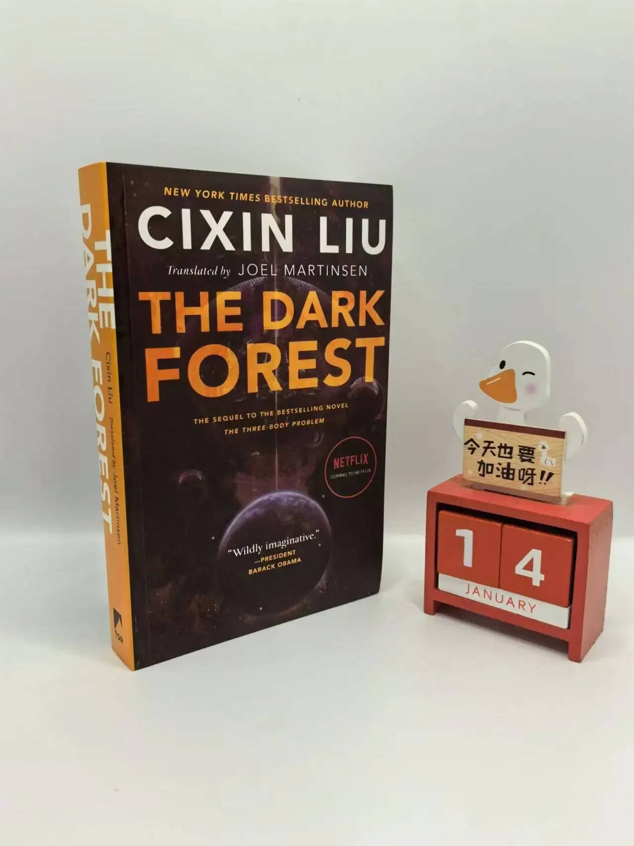 The Three-Body Problem Trilogy — Liu Cixin