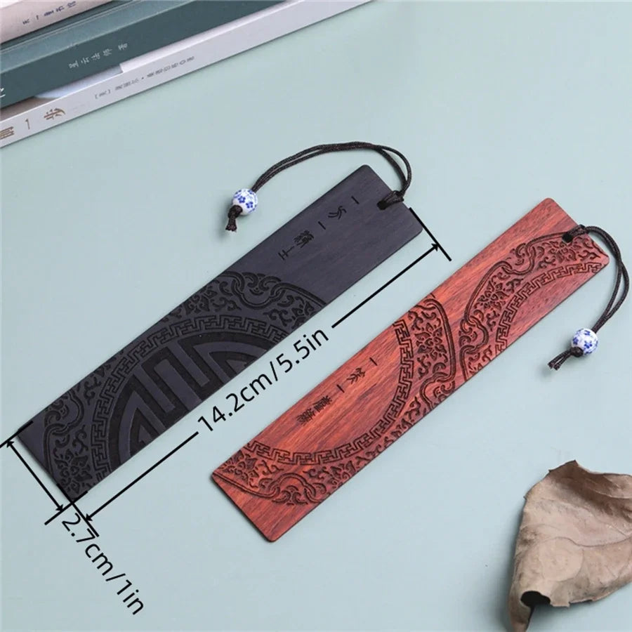 Chinese Sandalwood Wooden Bookmark Set — Red & Black Gift Pair
