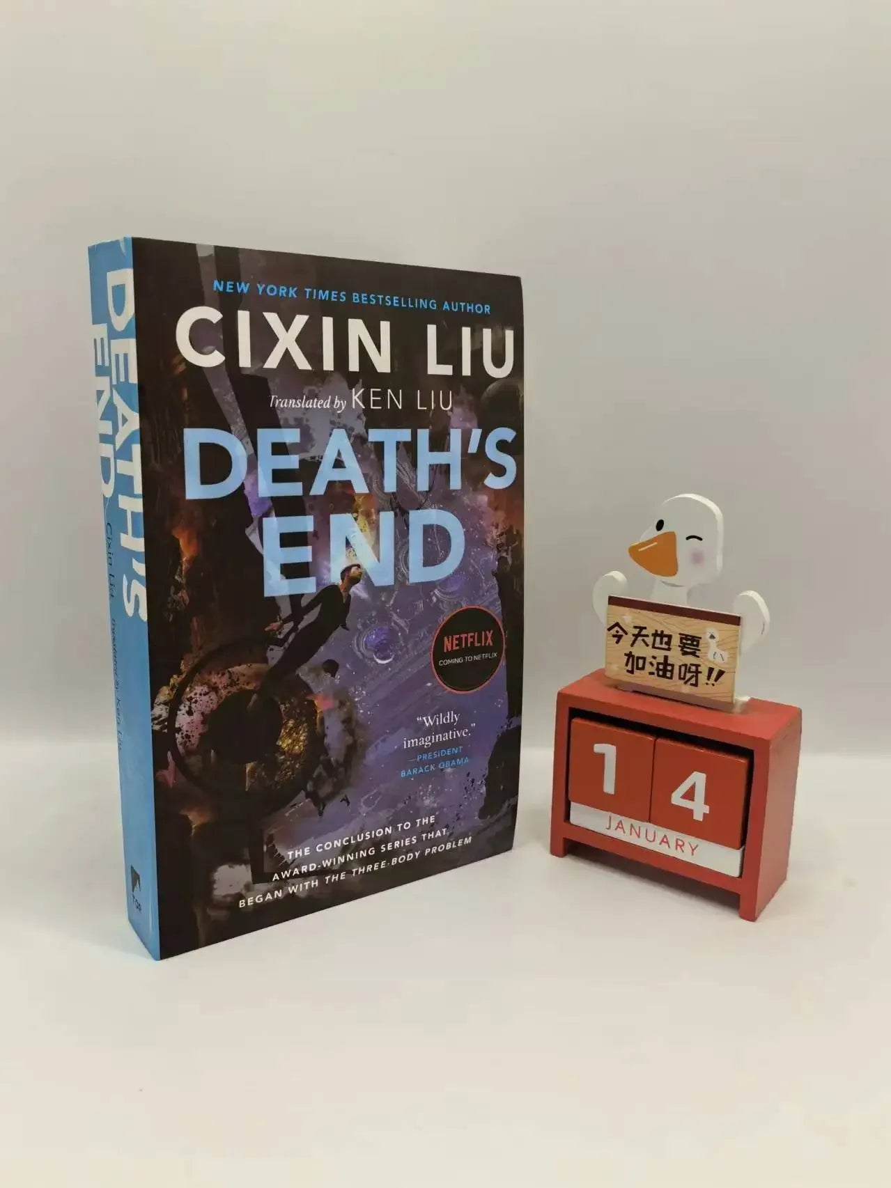 The Three-Body Problem Trilogy — Liu Cixin