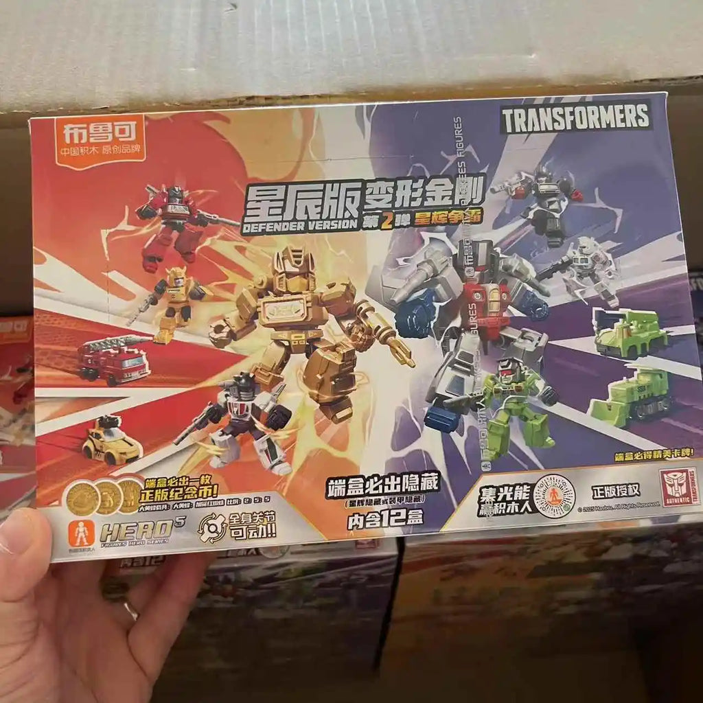 Blokees Transformers Blind Boxes — Single Surprise or Full Set of 12