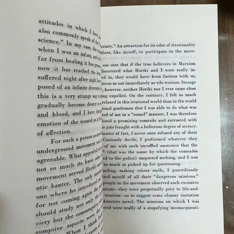 No Longer Human — Osamu Dazai