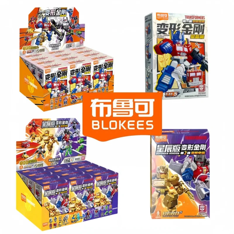 Blokees Transformers Blind Boxes — Single Surprise or Full Set of 12
