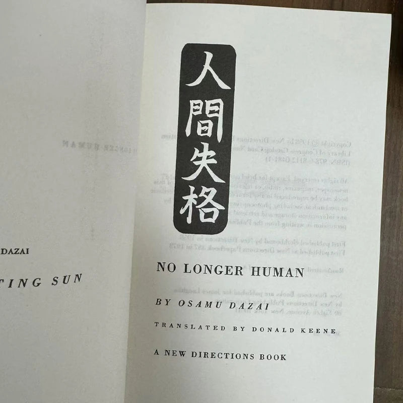 No Longer Human — Osamu Dazai