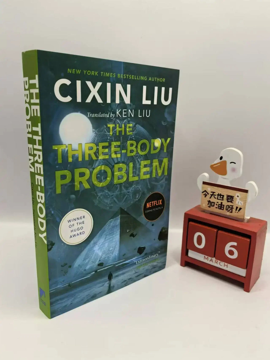 The Three-Body Problem Trilogy — Liu Cixin
