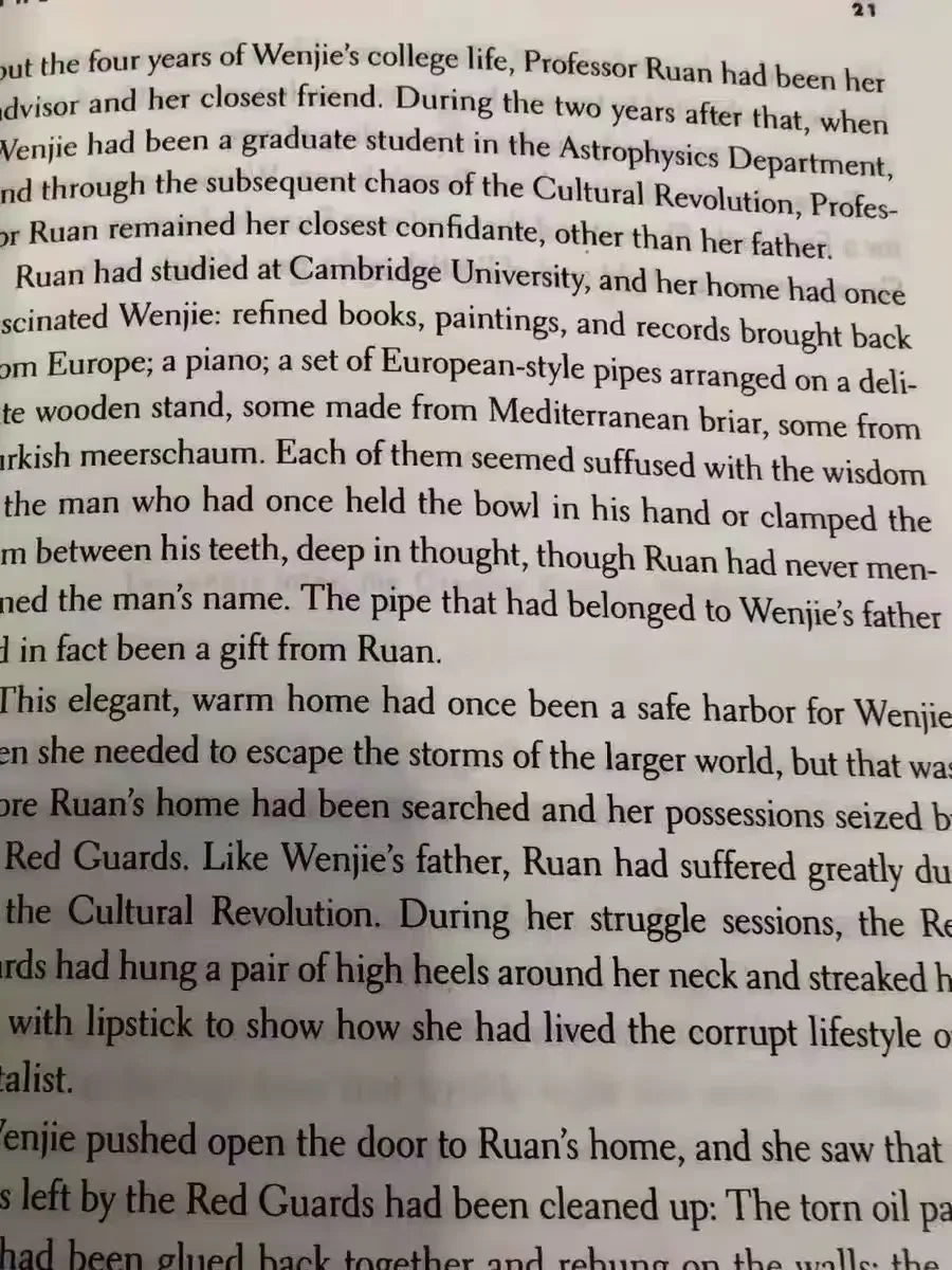 The Three-Body Problem Trilogy — Liu Cixin