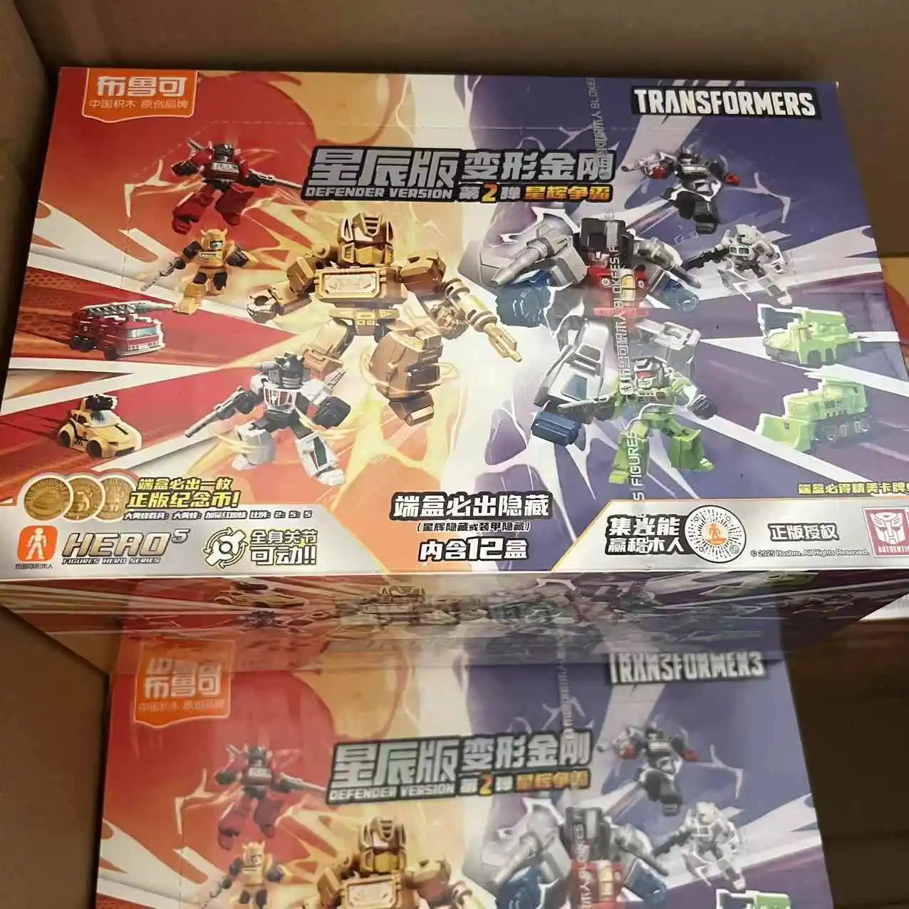 Blokees Transformers Blind Boxes — Single Surprise or Full Set of 12