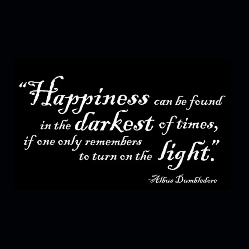 Harry Potter Inspirational Quote Wall Decal