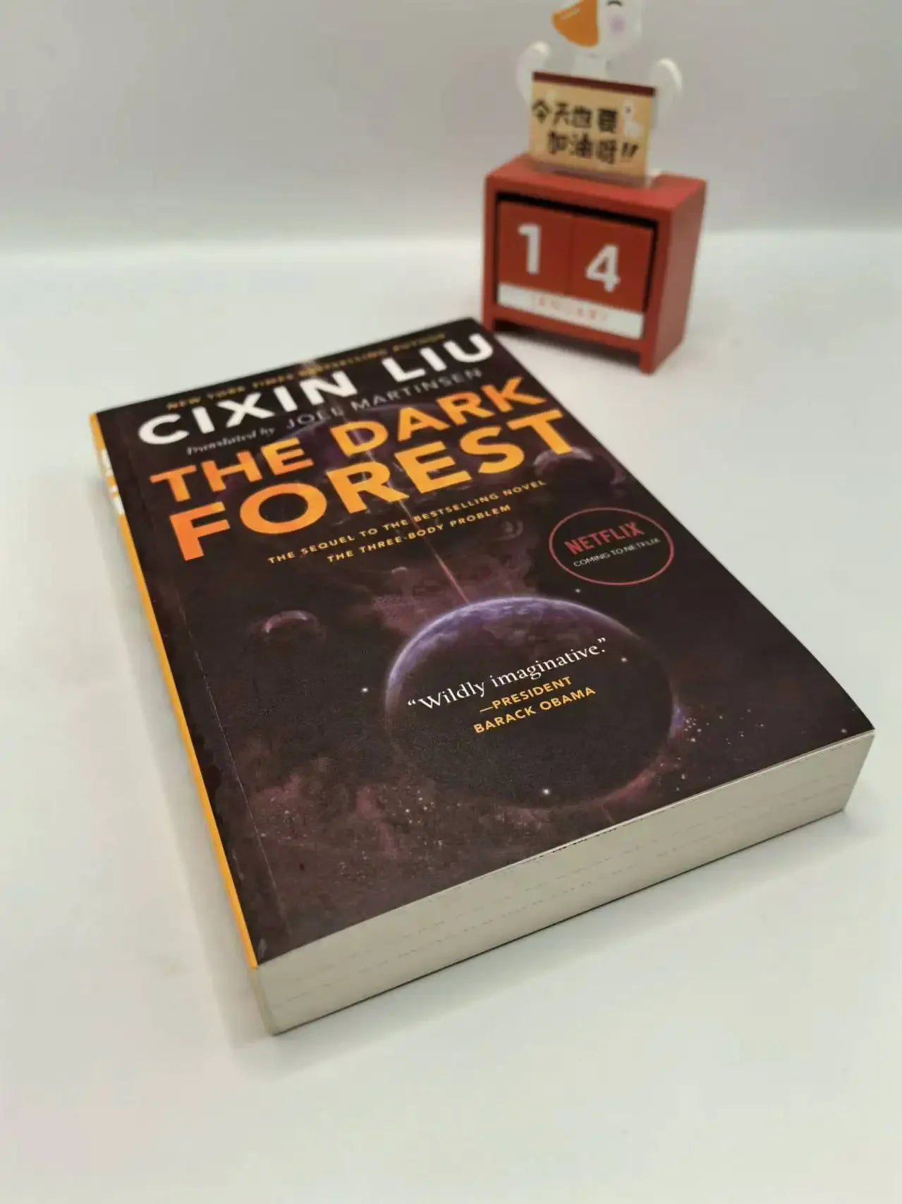 The Three-Body Problem Trilogy — Liu Cixin